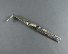 EREM FT-379 Metal Tweezer for Connector Contact Insertion & Removal