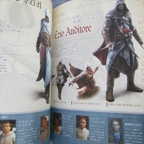 ASSASSIN'S CREED Archive Book w/DVD Guide Fan book Sony PS3 2011 Ltd Booklet - Picture 3 of 12