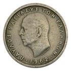 Greece 1 Drachma Classic World Coin! π¬π· Free Shipping! π©· π·οΈ