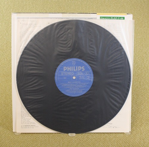 Serge Gainsbourg - Le Disque D'Or Vinyl LP (Japan 1979 Philips) FDX-417 NM-/VG+ - Picture 4 of 4