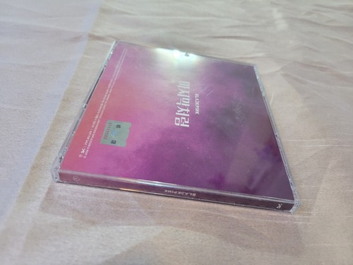BLACKPINK -As if It's your last- Autographed Signed Promo Album rare - Picture 16 of 17
