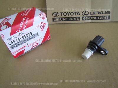 TOYOTA YARIS / ECHO / VIOS / LIMO NSP150 SENSOR, CRANK