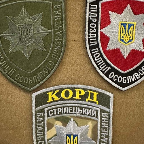 Toppa ucraina unità forze speciali KORD della polizia Ucraina distintivo ganc... - Foto 7 di 7