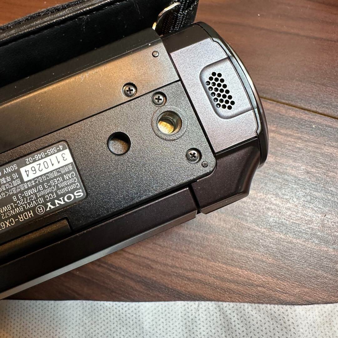 SONY HDR-CX675 ビデオカメラ 2440 SONY HDR-CX675 ビデオカメラ 2440 HDR-CX675 | デジタルビデオ