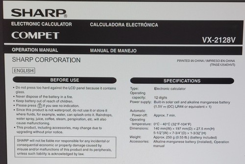 Sharp Compet VX-2128V 12-Digit Twin Power Commercial Desktop Calculator - Picture 9 of 9