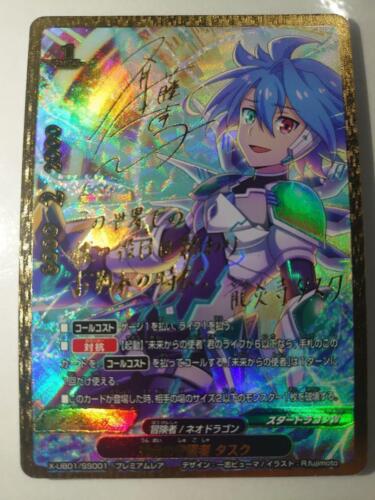 Future Card Buddyfight Japanese trading card Guardian of Fate, Task    - Picture 1 of 1