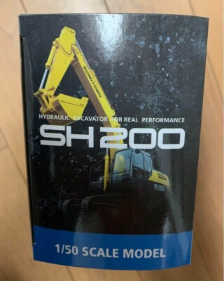 SUMITOMO Construction Machine Miniature LEGEST SH200-7MH 1