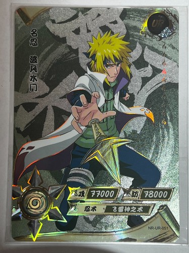 Kayou Naruto UR 01-114 (Pick your card) - Foil Holo Doujin Anime Card - Picture 52 of 115