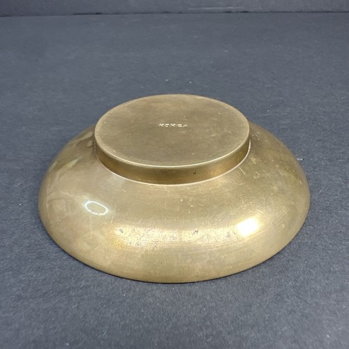 Vintage 1970s Chinese 12 Zodiacs Solid Brass Trinket Bowl 4” Korea Astrology - Picture 10 of 11