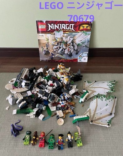 LEGO NINJAGO Lot 70670 Monastery of Spinjitzu 70666 Dragon 70679 without Box - Picture 2 of 20