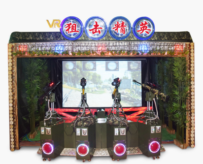 Commercial VR Simulator 9D Virtual Reality Arcade 360 Cinema Shooting  Flight