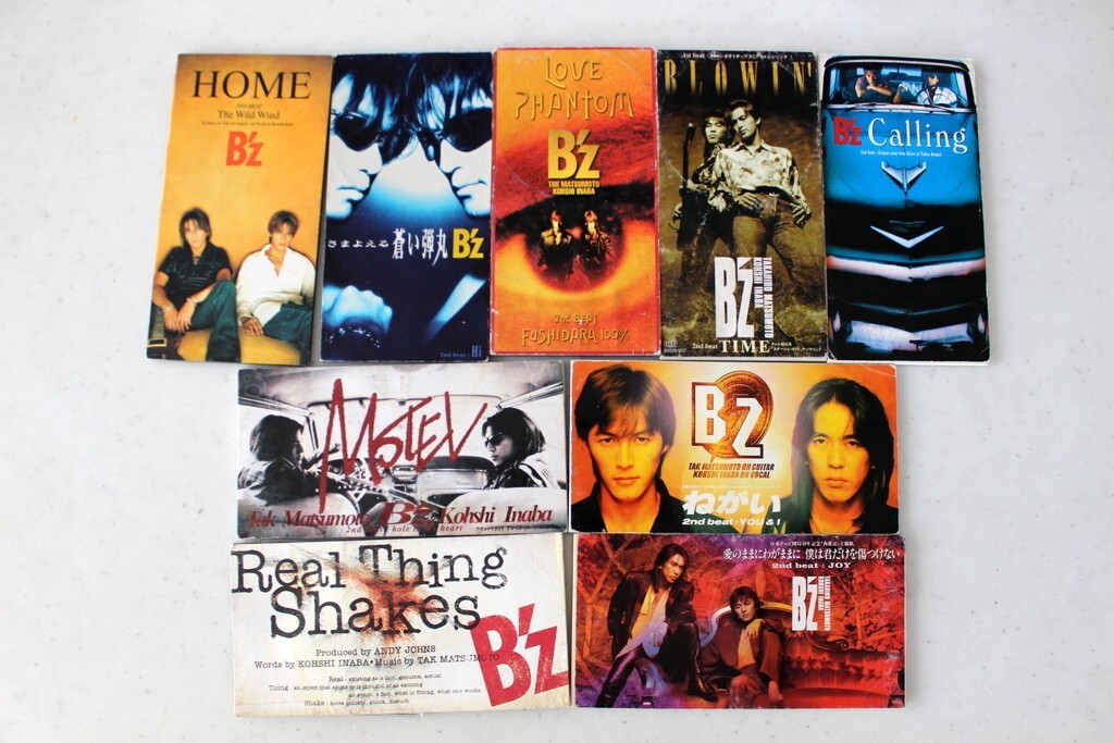 B'z Japan 8cm Single 9CD Real Thing Shakes HOME Love Phantom Aoi Dangan Blowin