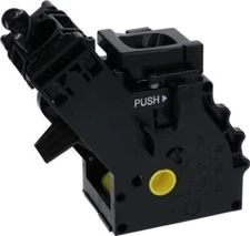 Saeco Black Yellow Brew Unit 8gr 5Bar - Part 421944059491, 1192219