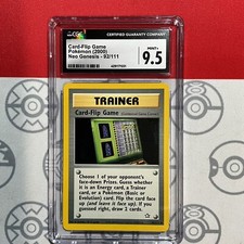 Image for Card-Flip Game