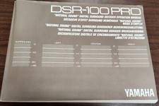 Yamaha DSR-100PRO Digital Surround Decoder Operation Manual (5 languages)  			