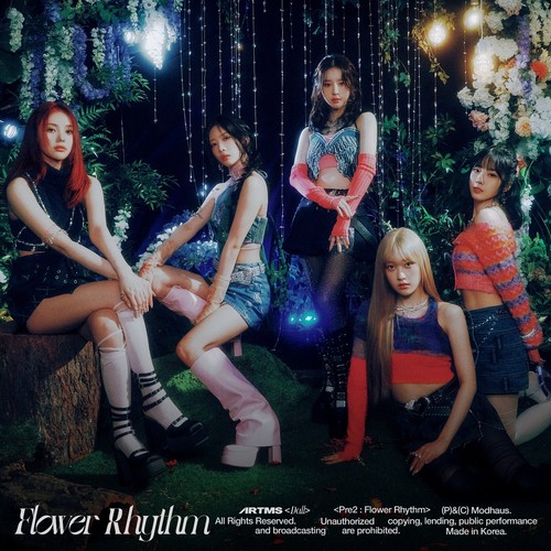 K-POP ARTMS 1er Álbum Plataforma Dall QR 2Ver SET QR Tarjeta + Lista de Pistas + Acordeón - Imagen 8 de 11