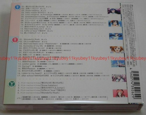 New Love Live μ's Best Album Best Live Collection 2 CD Blu-ray Japan LACA-39262 - Picture 9 of 12