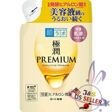ROHTO HadaLabo Gokujyun PREMIUM Moisturizing Milk Refil 140ml - US Seller
