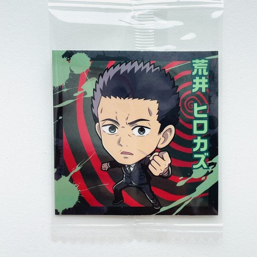 CSM1-12 Hirokazu Arai Chainsaw Man Seal Wafer Vol.1 Bandai New Sticker 2023