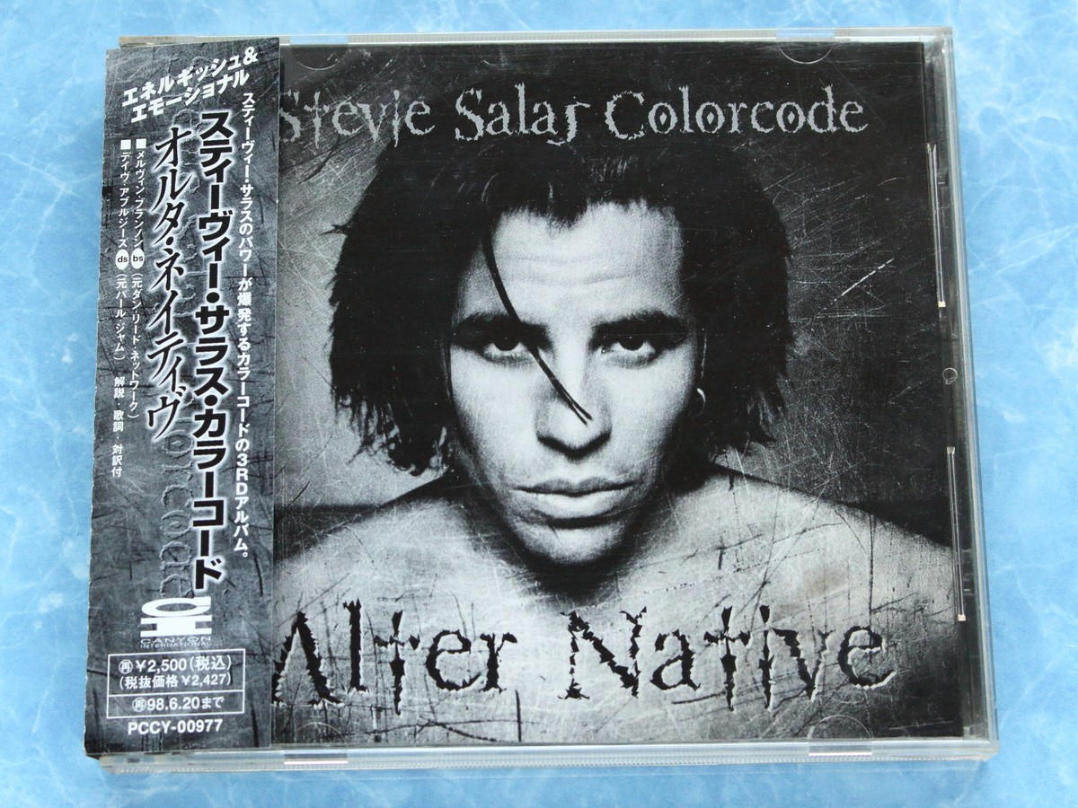 スティーヴィー・サラス STEVIE SALAS COLORCODE Alter Native+1 PCCY-00977 JAPAN CD w