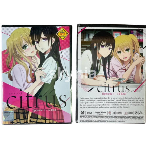 Citrus シトラス Complete TV Series Vol.1-12 End Uncut Version English Dub Anime DVD - Picture 3 of 7
