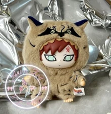 TOP TOY Naruto Beast Party Series Plush Dolls Gifts Blind Box - Gaara