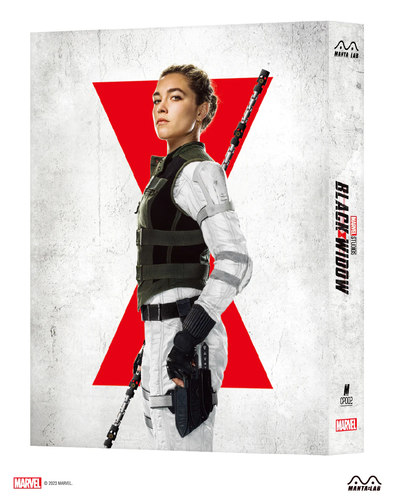 BLACK WIDOW - MANTA LAB (BW-FS) STEELBOOK - NEW & SEALED (DISCLESS) - Picture 14 of 15