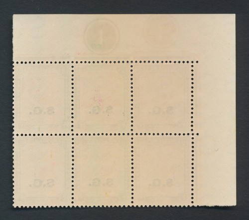 SELLOS DE SUDÁN OFICIALES AÑOS 40 - Imagen 8 de 24