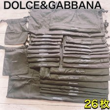 Dolce&Gabbana H2703 Extra Large Storage Bag Summary Stylish Design Functional Us