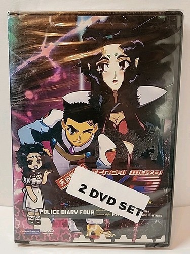 NEW SEALED Tenchi Muyo GXP Police Diary Four 2005 Anime DVD 2-Disc Set Region 1 - Picture 1 of 3