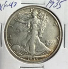 1935 Walking Liberty Half Dollar - XF Details