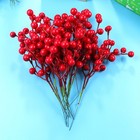  32StückSimulierenWeihnachtsbeeren