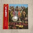 The Beatles Sgt. Pepper's Lonely Hearts Club Band AP-8163 Japanese Obi LP Vinyl