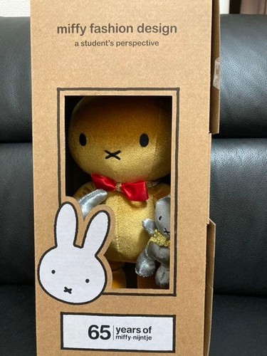 Peluche Miffy m23N 65° Anniversario Evoluzione Oro Mai Usato Nuovo dal Giappone - Foto 1 di 4