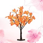  24 Köpfe beleuchteter künstlicher Herbst-Ahornbaum, batteriebetriebener