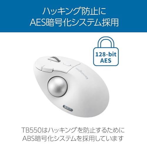 Kensington Pro Fit Ergo TB550 Wireless Trackball Rechargeable K72180JP White - Afbeelding 5 van 7