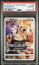 PSA 10 Mimikyu CHR 058/049 SM11b Dream League 2019 Pokemon Card Japanese