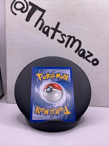 Pupitar 70/115 Unseen Forces Regular - Picture 4 of 5