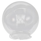  Kreativer Gartenlichtschutz wasserdichter Außenlampenschirm Schatten für