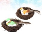 2 Stück Ostern Stroh gewebtes Vogelnest Kreatives Vogelnest Ornament