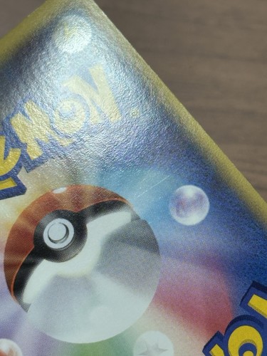 Kyogre & Groudon LEGEND 070/080 071/080 1st Edition L3 Pokemon card Japanese 528 - Picture 20 of 24