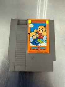 NES Kung-Fu Heroes Nintendo Entertainment System Game - Complete in Box (CIB)