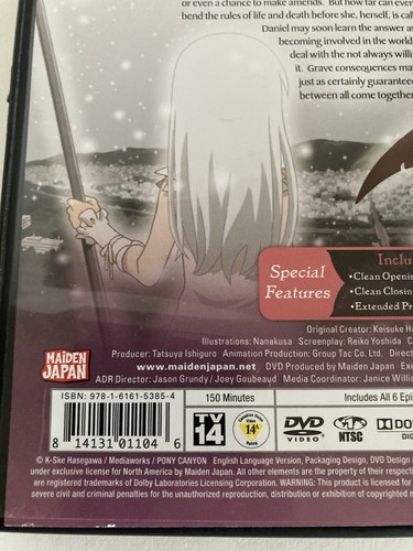 Momo The Girl God of Death - The Ballad of a Shinigam -Complete Collection - DVD - Picture 3 of 5