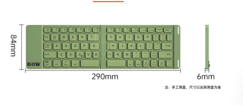 B.O.W Hangshi Folding Bluetooth Wireless Mute Keyboard And Mouse Set - Imagen 2 de 11