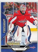 2018-19 Upper Deck Compendium Hockey Cards - Series 2 Checklist Added 23