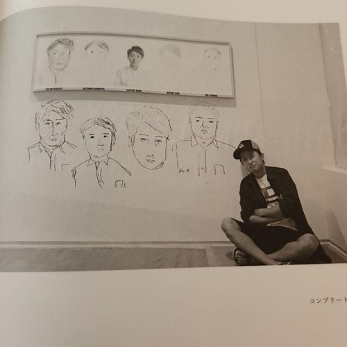Arashi Completely Made To Order Exhibition Of Traveling The Journey - Picture 6 of 7