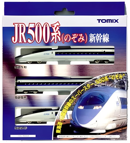 TOMIX N Gauge 500 Series Shinkansen Nozomi Juego Básico 3 Coches 92306 Ferrocarril M | Zustand: New