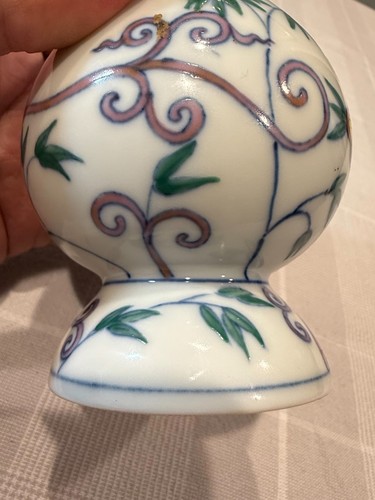 Vintage Chinese Hand Painted Doucai Porcelain Vase - Picture 10 of 15