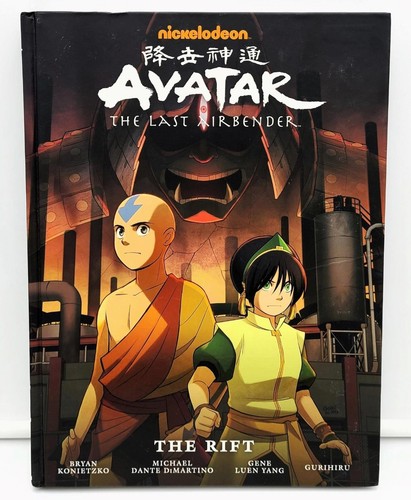 Avatar The Last Airbender Library Edition Set of 7 Hardcover Books - Free Ship - Picture 11 of 20