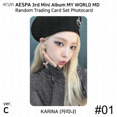 Aespa Official MD MY WORLD Random Trading Card Set C Ver Photocard